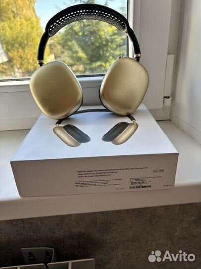 Беспроводные наушники airpods max