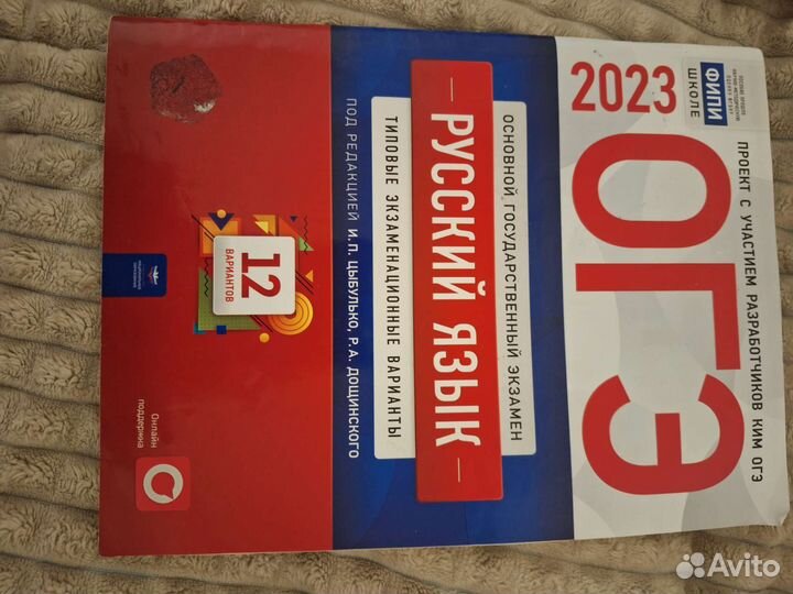 Контурные карты.атлас.дидактические материалы