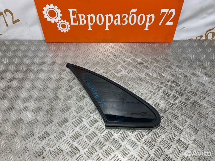 Форточка задняя левая Daewoo Gentra