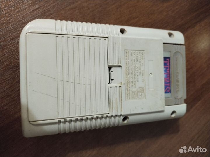 Nintendo game boy