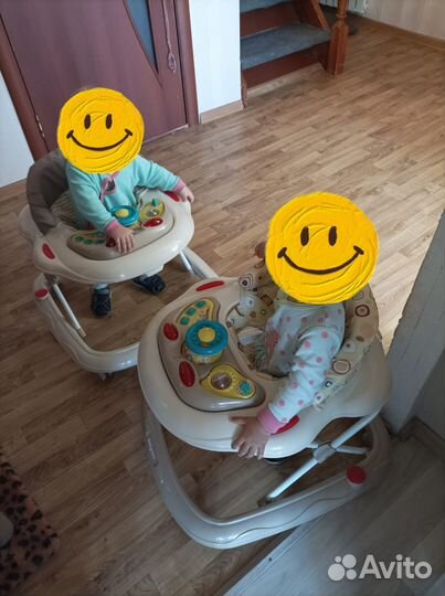 Ходунки для двойни