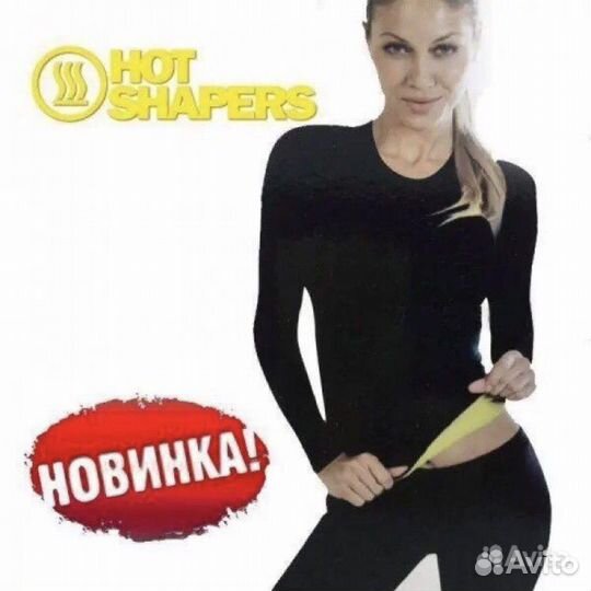 Футболка женская, для похудения, р.М