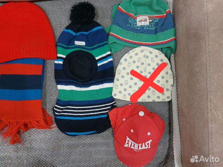 Шапки демисезонные на мальчика