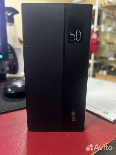 Пауэрбанк 50000mAh