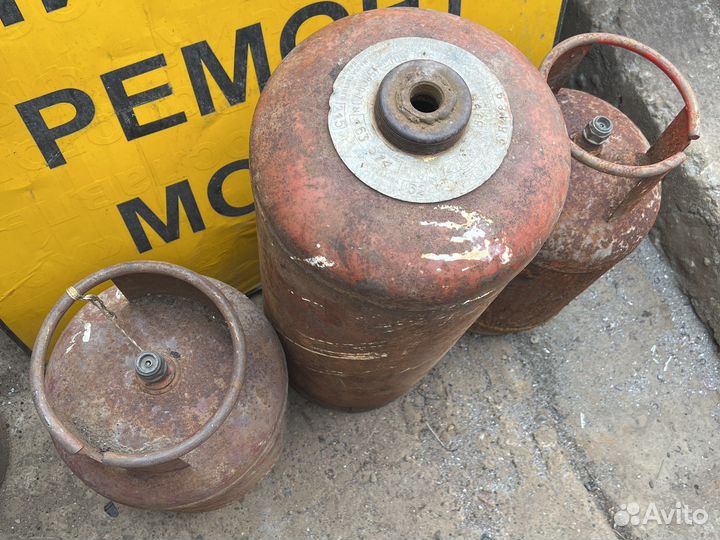 Баллон газовый 50 литров