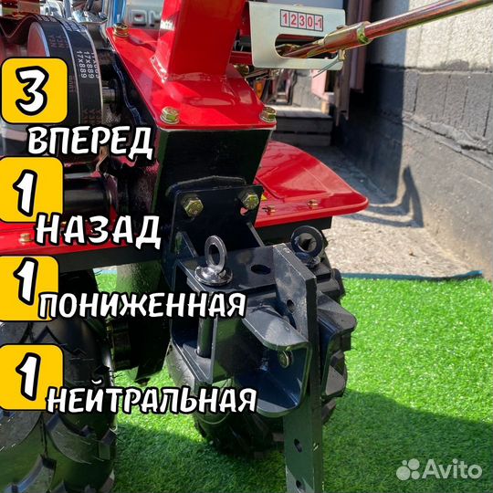 Мотоблок Урал с понижайкой