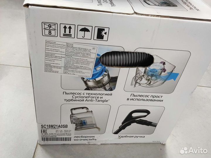 Пылесос с контейнером, с мешком и циклонный