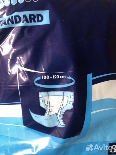 Памперсы для взрослых seni standart 3