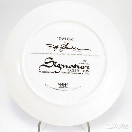 Тарелка Как Же Я Люблю Тебя: Тэйлор Фарфор 1982