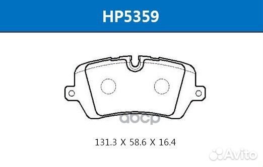 Колодки тормозные дисковые задние land rover: R