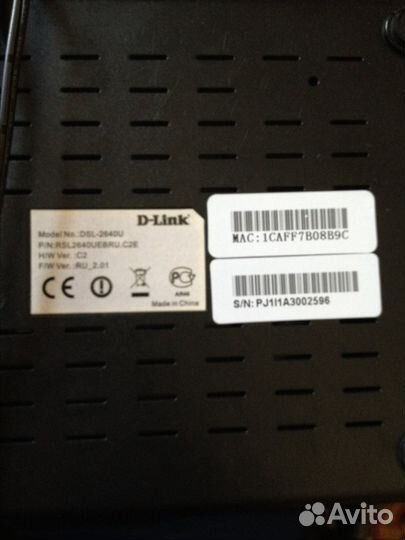 Модем Асус DSL-N11и Модем DSL-2640U