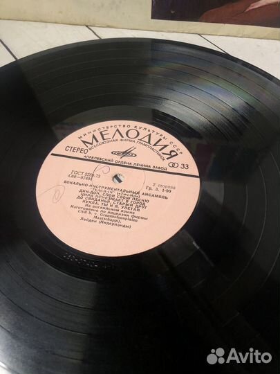 Винил виа тич-ин