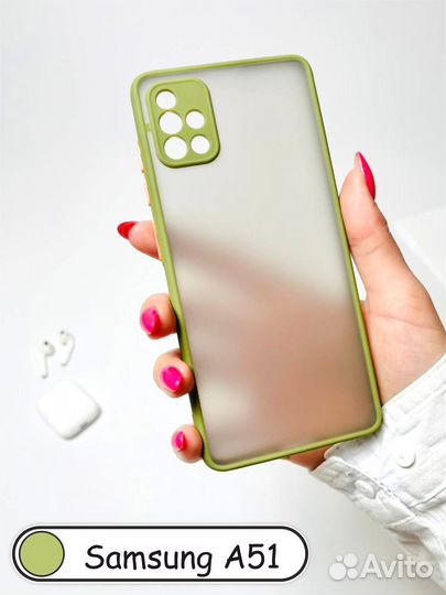 Чехол бампер для Samsung A51