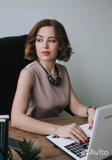 Офис-Менеджер