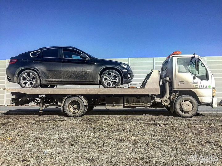 Эвакуатор Миасс Круглосуточно