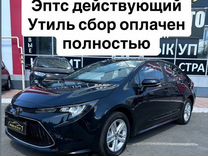Toyota Levin 1.5 CVT, 2022, 60 км, с пробегом, цена 2 790 000 руб.