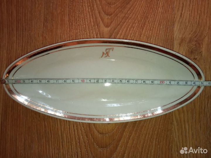 Селёдочницы СССР Дулево и Конаково