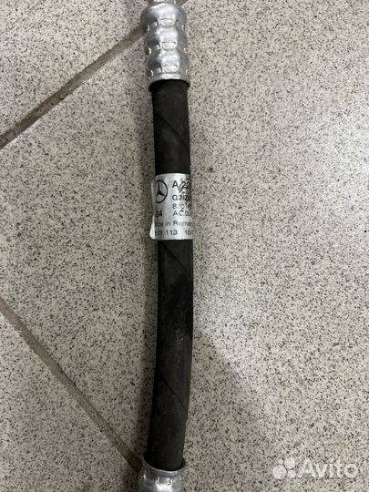 Трубка кондиционера Mercedes Benz W221 2005-2013