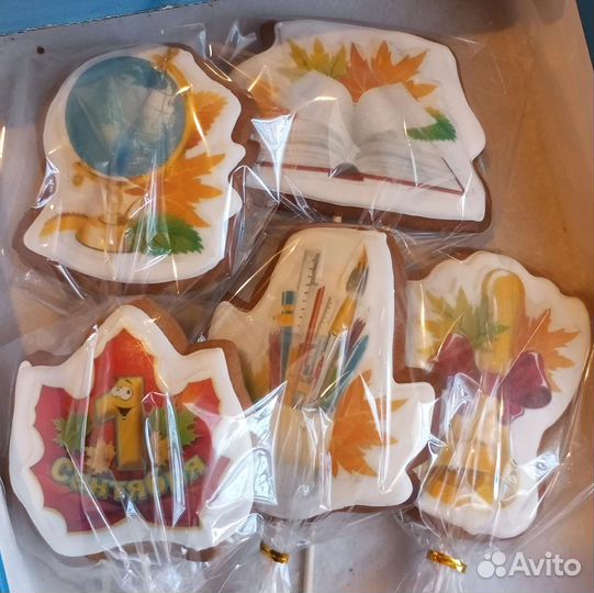 Имбирные пряники