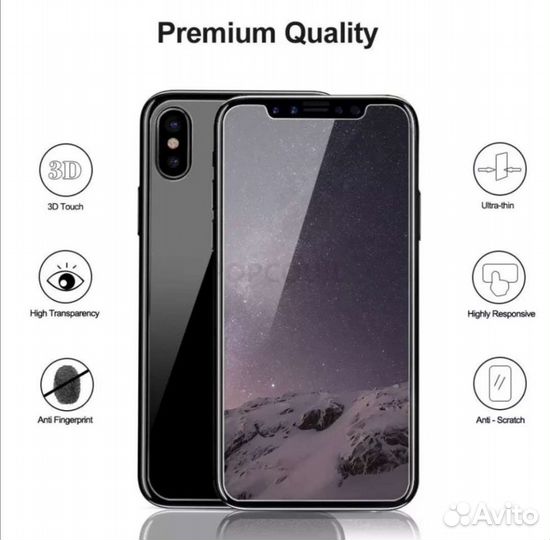 Защитное стекло на iPhone 7, iPhone 8, XR