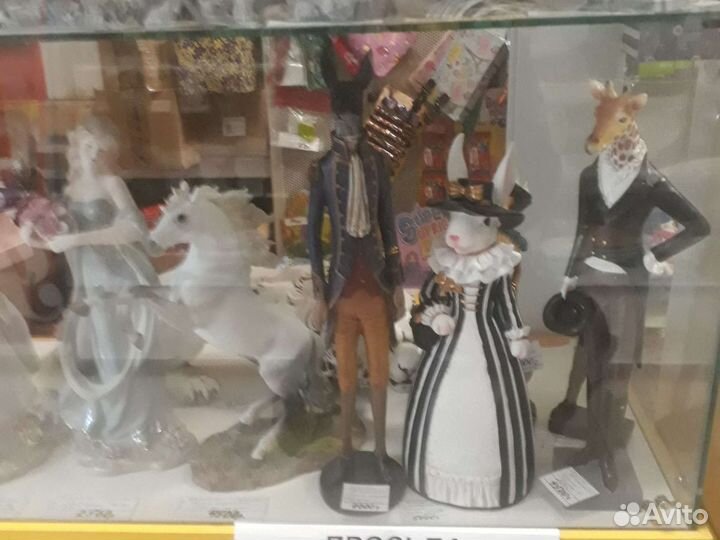 Статуэтка фигурка декоративная