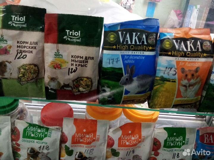 Корма для домашних животных