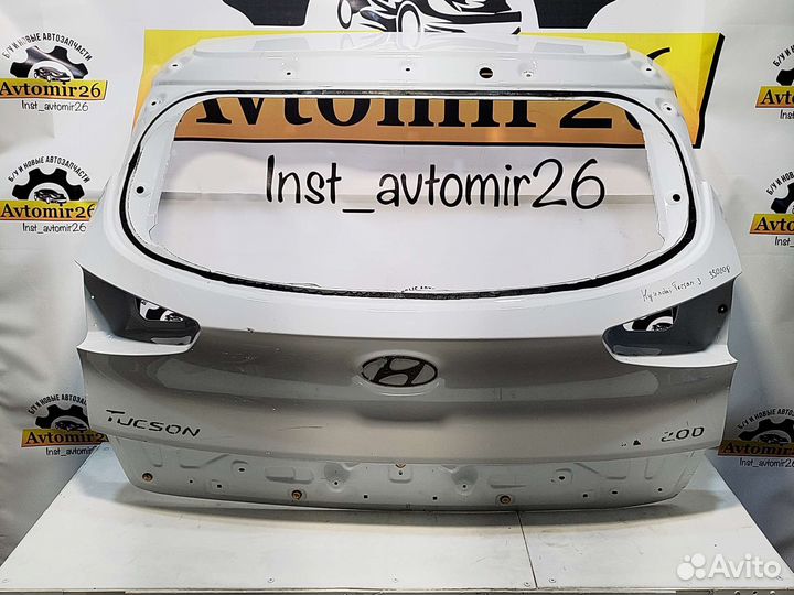 Крышка багажника Hyundai Tucson 3