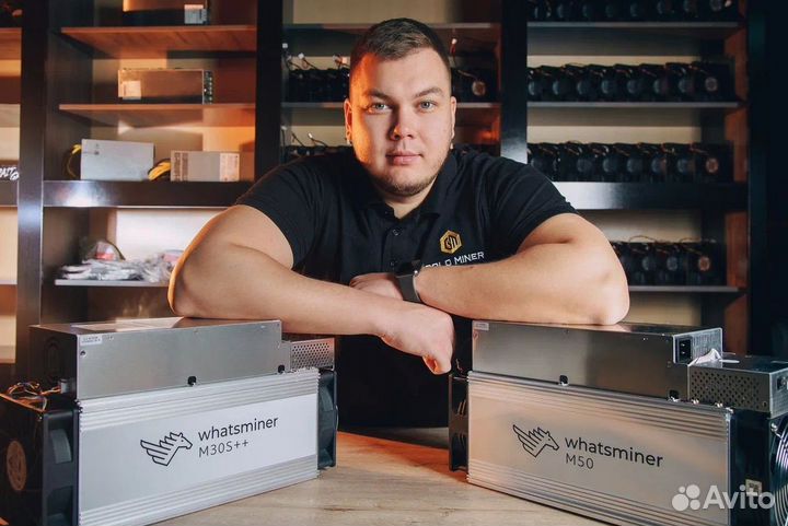Asic Antminer Iceriver S19K Pro(XP) S21 T21 L7