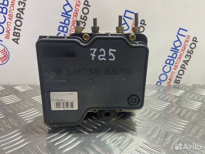 Блок abs Mazda 6 GG L813 2003