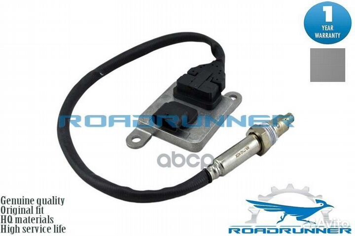 Датчик NOX RR7742NOX roadrunner