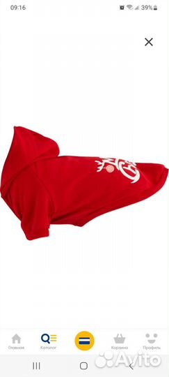 Свитер для животных