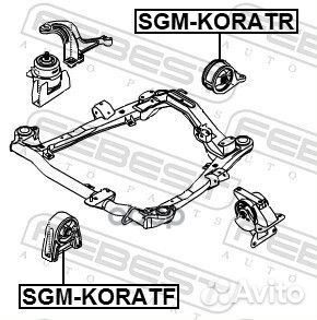 Подушка двигателя передняя sgmkoratf Febest