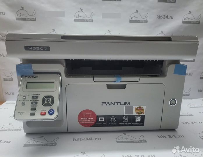 Мфу Pantum 6500 (разбор)