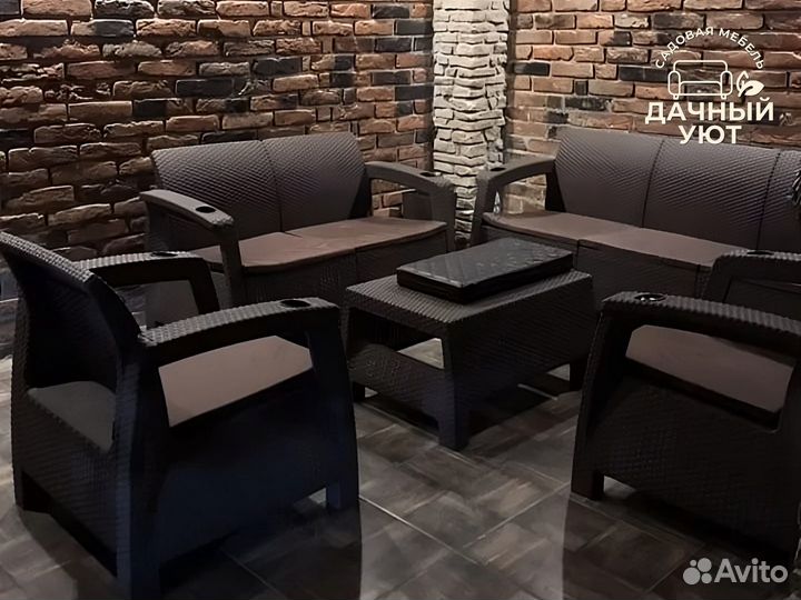 Дачная мебель под Ротанг / Оптом и в Розницу