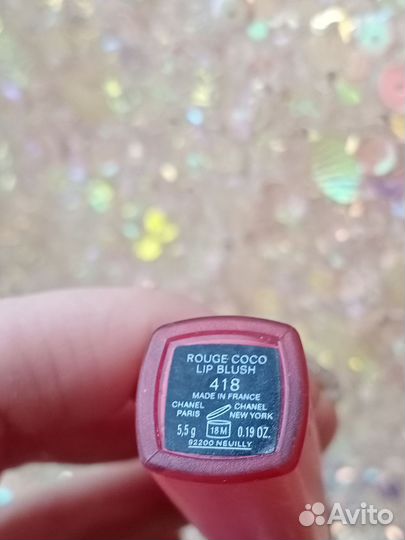 Chanel rouge coco blush 418