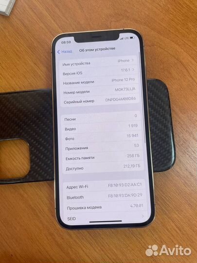 iPhone 12 Pro, 256 ГБ