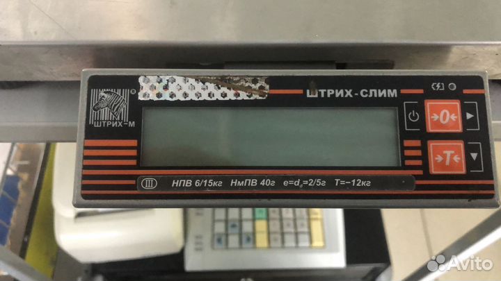 Весы торговые настольные