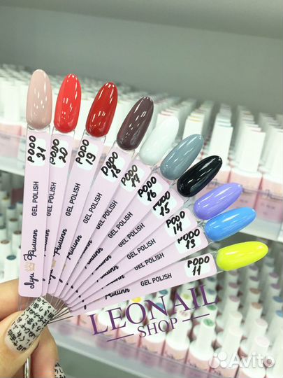 Однофазные гель-лаки для педикюра 10мл