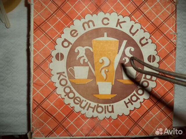 Детская посудка