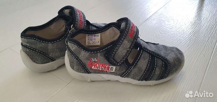 Детские тенниски 26 размер длина 17