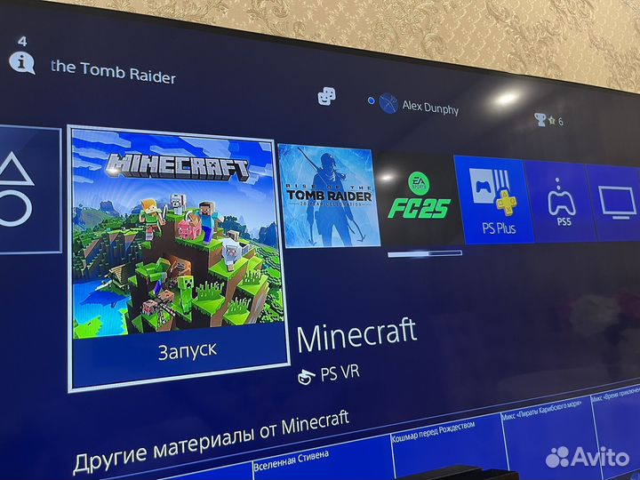 Sony PlayStation 4 + FC 25