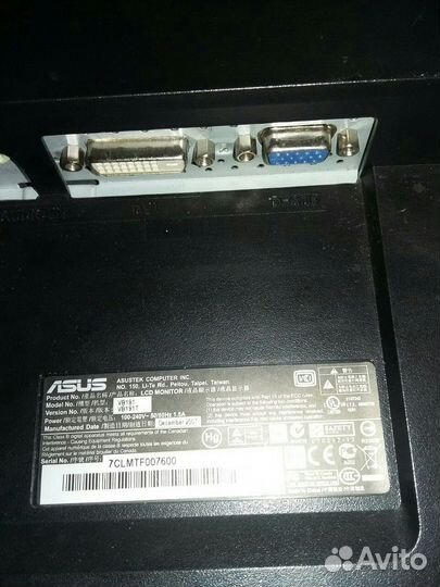 Монитор asus 19