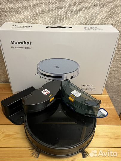 Робот пылесос mamibot