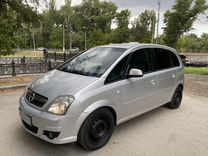 Opel Meriva 1.6 MT, 2007, 152 000 км, с пробегом, цена 550 000 руб.