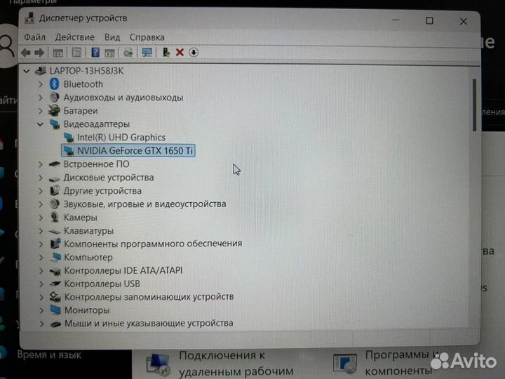 Ноутбук lenovo 15.6