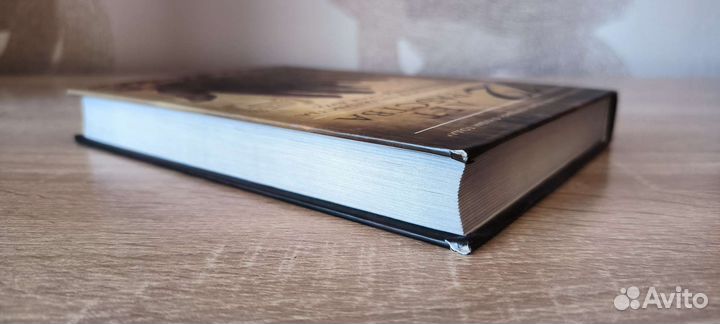 Книга 