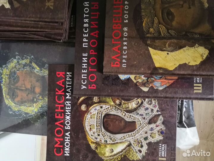 Книга - альбом из серии Русская икона