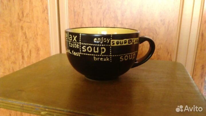 Кружка большая суповая