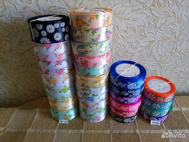 Атласные ленты