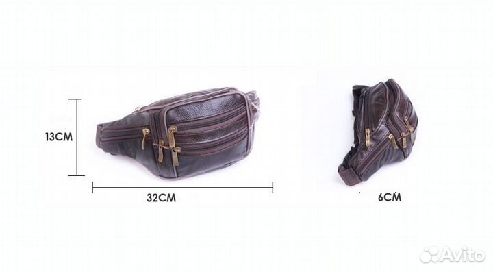 Сумка на пояс мужская кожаная